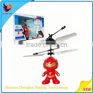 New Year Gift 2016 New 2016 Infrared Induction Flying Astronaut Toy HY-830A Dongguan Toys Flying Spaceman New Toys For Kid 2016 thumbnail-1