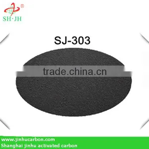 Activated Carbon for Beverage Factory thumbnail-1