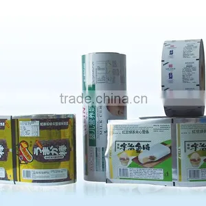 Plastic Wrapping Film thumbnail-1