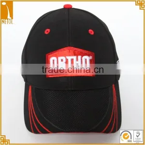 Wholesale Custom Black 100% Cotton Embroidered Unisex Curved Baseball Cap thumbnail-2
