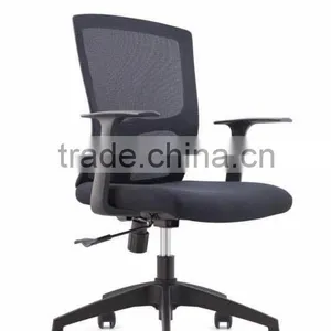 2016 Cheap Price Mesh Fabric for Chair Many Color Optional Nylon Five Star Base Fixed Armrest thumbnail-4