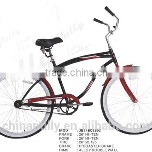 26 Inch Beach Cruiser Bike For Men thumbnail-1
