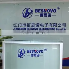 Jiangmen Besnovo Electronics Co., Ltd. company overview - view 1 thumbnail