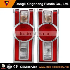 Taillight Cover VW Golf Chrome Trim Best Selling Car Accessories thumbnail-1