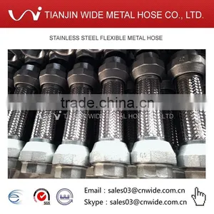 316L METAL HOSE thumbnail-3