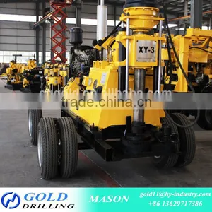 2016 Newest Standard 300M Exploration/Water Well Hydraulic Drilling Machine thumbnail-1