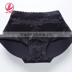 Exllent Panty Free Panties Sample Free Sample Underwear thumbnail-2
