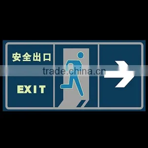 EL Emergency Signs With High Qualitya and Brightness thumbnail-1