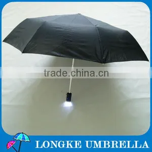 3 Fold Umbrella With Torch Handle/LED Light Umbrella thumbnail-1