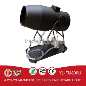 Foshan Yilin 1800W Popular Beach Party Eps Foam Cup Making Machine thumbnail-1