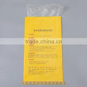 High Quality pp Woven Sacks Manufacture Feed Bags thumbnail-2