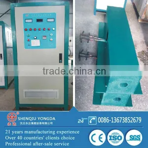 Lab Use Induction Gold Silver Melting Furnace thumbnail-1