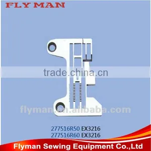 277516R50 Pegasus Needle Plate / Sewing Machine Parts / Throat Plate thumbnail-1