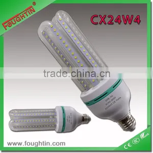 24W 4U LED Energy Saving Lamp With CE Certificate Daylight Lamp LED the Lamp thumbnail-1
