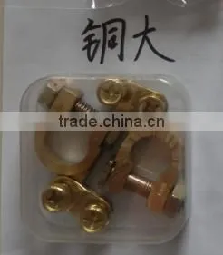 Manufacturer of Brass 12v / Auto/Car Battery Terminal thumbnail-2