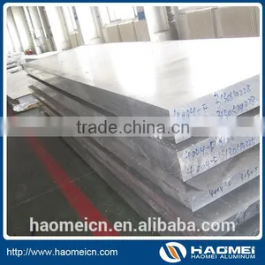 2mm Thick 3003 3004 3105/H12 H14 H16 Thick Aluminum Plate Sheets thumbnail-6