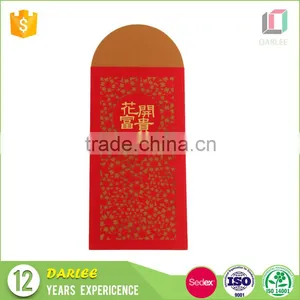 2016 Chinese New Year Custom Unique Wallet Envelope Recyclable Luxurious Hong Bao thumbnail-4