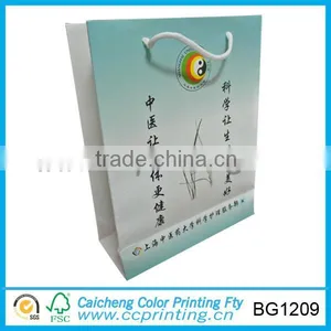 Custom Print Cheap Price Advertising Paper Bag With Drawstring thumbnail-2