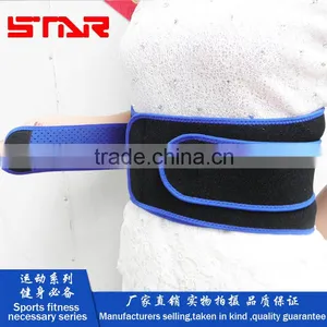 FDA Approved 2016 New Back Pain Relief Waist Brace Double Pull Lumbar Support Back Brace With 8 Spirngs thumbnail-6