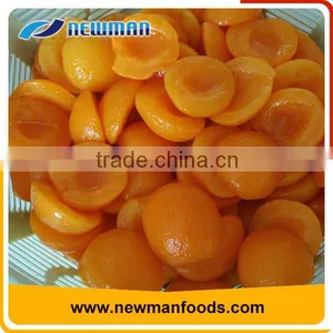 China Canned Fruit Manufacturer Cheap Custom Wholesale Canned Apricot thumbnail-1
