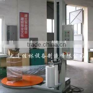 JT-2000 Stretch Wrapping Machine thumbnail-1