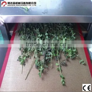 Dryer/sterilizer for Sweet Basil Herb/herbs Dryer Sterilizer thumbnail-1