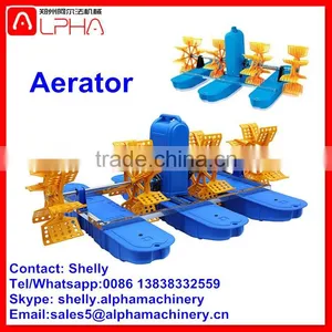 Good Quality Paddle Wheel Aerator Floating Aerator for Shrimp thumbnail-1