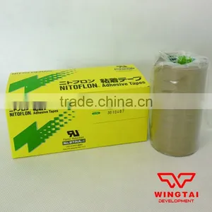 Nitto Denko Glass Fiber Adhesive Tape 973UL-S thumbnail-5