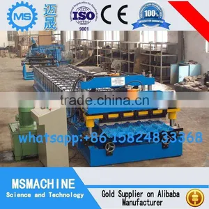 Automatic Roofing Tile Press Machine With Hydraulic Cutting thumbnail-4