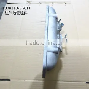 Intake Manifold Components 1008110-EG01T for 4G15 Xuanli thumbnail-2