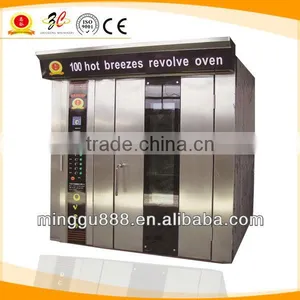 Professional Bakery Equipment Supplier,Bakery Machine Manufacture,Baking Machine thumbnail-1