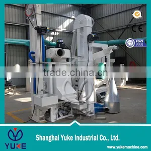 1500 Kg/hour Price Rice Huller Machine for Sale thumbnail-1