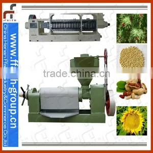 Economical and Practical Screw Oil Press Machine thumbnail-1