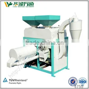 Corn Grinder Plant and Corn Flour Mill Plant thumbnail-1