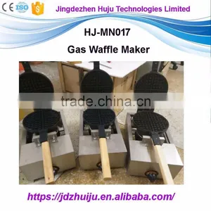 220V/110V Egg Waffle Making Machine HJ-MN017 thumbnail-1