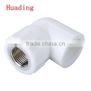 Ppr Fitting,y Type Stop ValveHDPP-01228 thumbnail-3