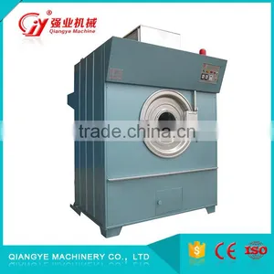 GY-300 135 kg Capacity Commercial Tumble Dryer thumbnail-2