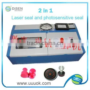Pre-inked Stamp Flash Machine thumbnail-1