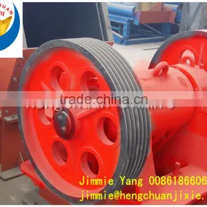 Jaw Crusher thumbnail-3