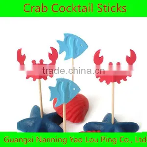Promotional Advertising Party Supplies thumbnail-4