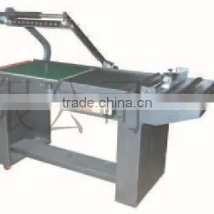 Semi-auto Carton Sealing Machine thumbnail-1