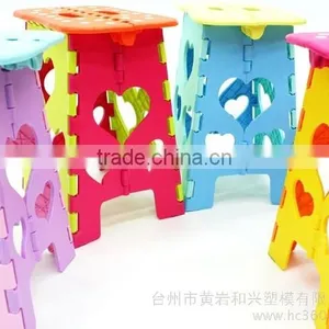 Home Furnishing Folding Stool thumbnail-1