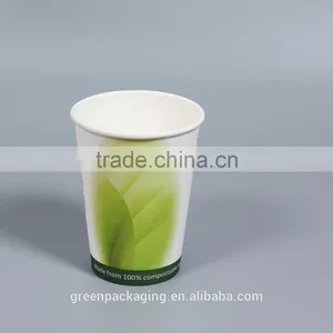 PLA Paper Cups Single Wall 4oz thumbnail-1
