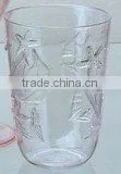 Plastic Drinking Cup thumbnail-1