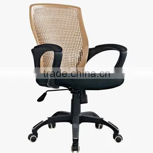 Modern Chair Air Conditioned Office Chair (6120A) thumbnail-1