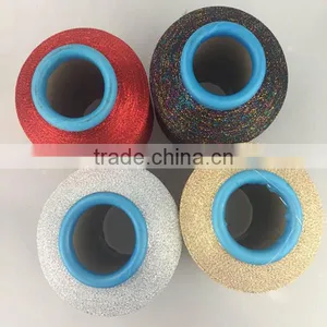 MH Type Metallic Yarn Embroidery Thread thumbnail-4