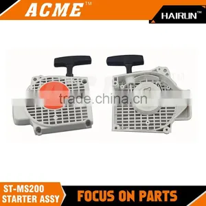 Chainsaw Parts ST MS200 STARTER ASSY thumbnail-1