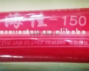 Premium Grade Anaerobic Thread Sealand Tape Liquid Seal PTFE Tape thumbnail-3