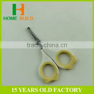 Factory Price HB-S4100 LFGB Certificated 4" Soft Handle Manicure Baby Nail Scissors thumbnail-3