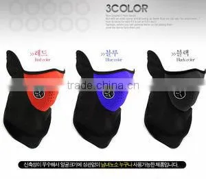 Face Mask Half Face Ski Mask Colored Cotton Ski Masks thumbnail-1